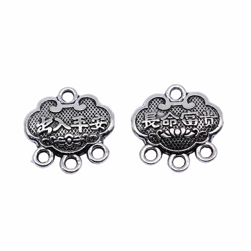 10pcs/lot 14x14mm Chinese Safety Lock Connector Charms For Jewelry Making Antique Silver Color 0.55x0.55inch