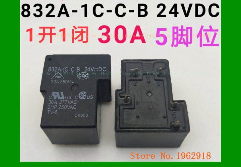 832a-1c-b 24VDC 30A 832A-1C-S 24