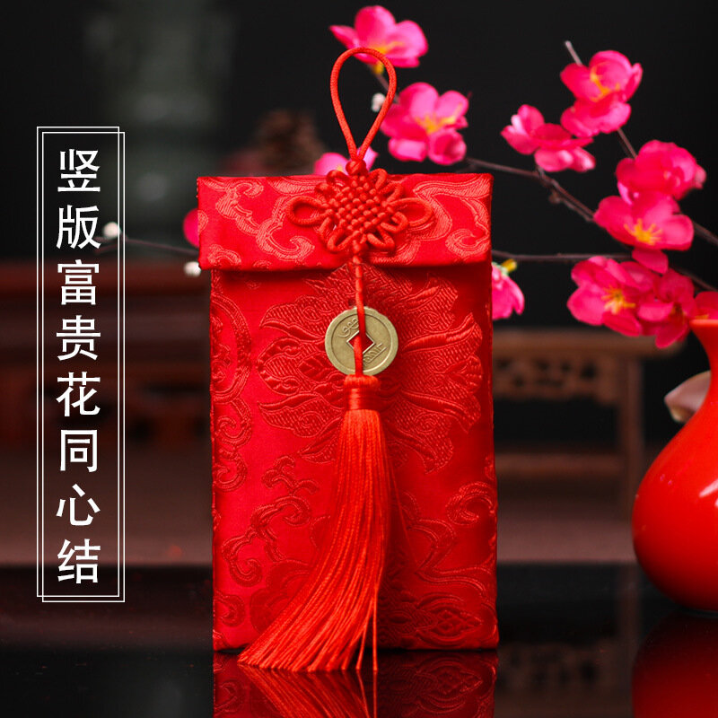 10 Pieces Silk Red Envelope Chinese Red Pocket Lucky Money Hongbao Card Envelope for Spring Festival Wedding New Year Birthday