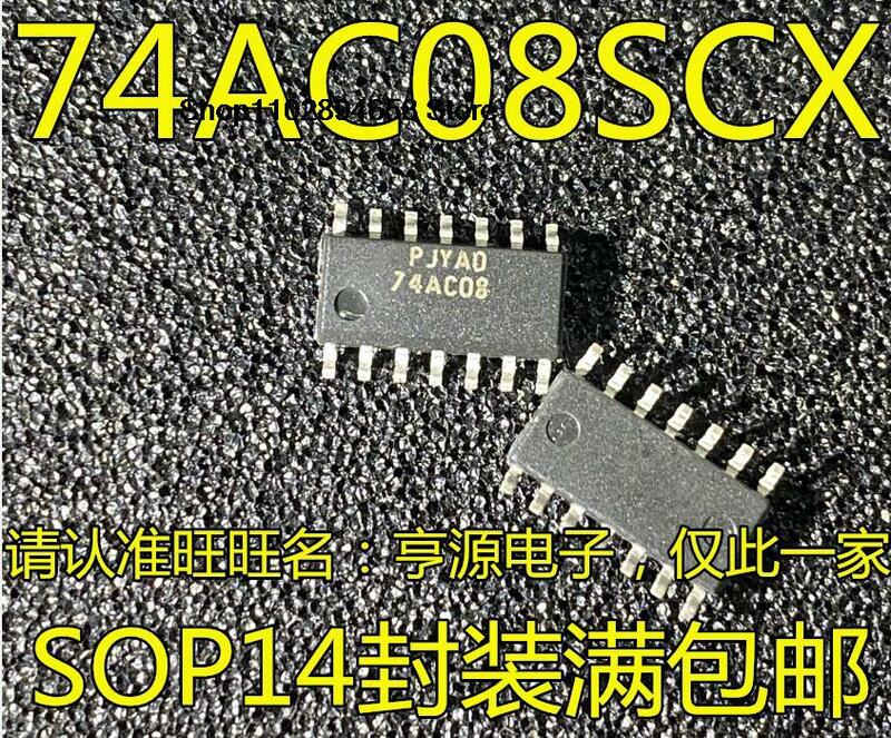 5 قطعة 74AC08 74AC08SCX AC08 SOP14 IC
