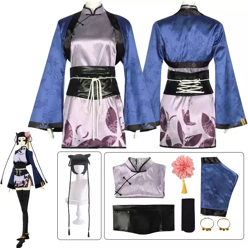 Anime Black Butler Ran Mao Cosplay Costume, Châle, Chaussettes, Coiffe, oral ille, Sexy, Kawaii, Style chinois, Cheongsam trempé, Homme, Femme, Adulte
