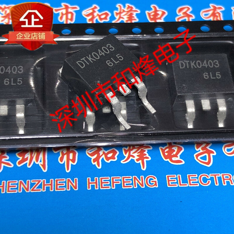 5PCS-10PCS DTK0403 TO-263 NEW AND ORIGINAL ON STOCK
