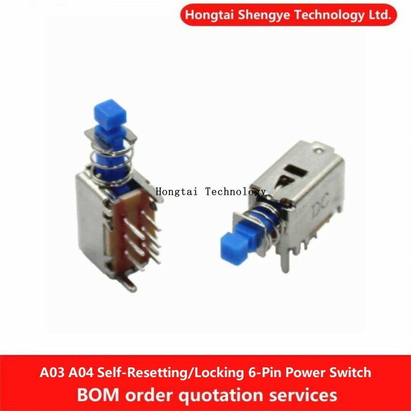 A03 A04 Blue Red Self-Resetting w/Locking Push STB Power Switch Horizontal Push-Pull Key 6-Pin Wiring Foot w/Ear Button