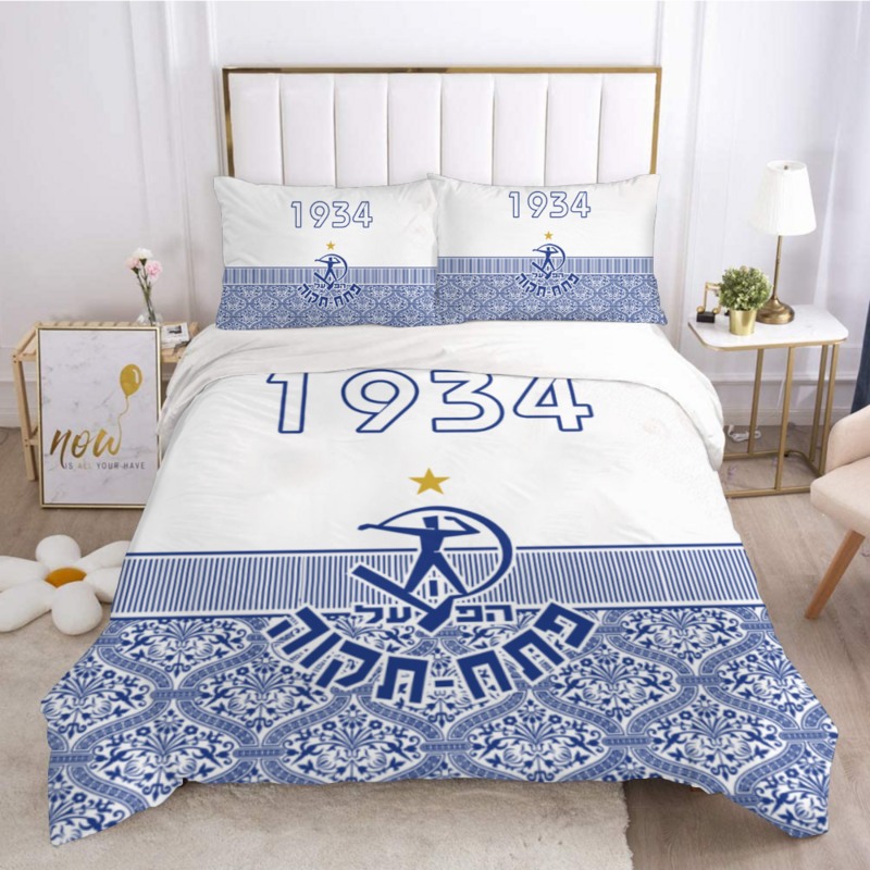 3D Printed Hapoel Petah Tikva Bedding Set Duvet Cover Bedroom Comforter Single Twin King ​Size Quilt Cover Home Textile 2/3PCS