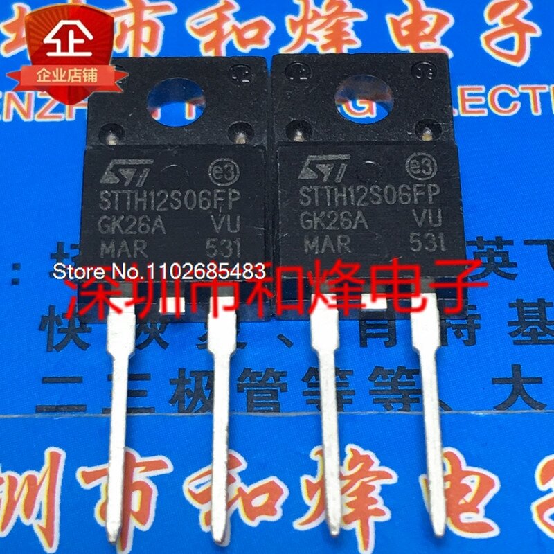 (10 pz/lotto) STTH12S06FP TO-220F 12A 600V