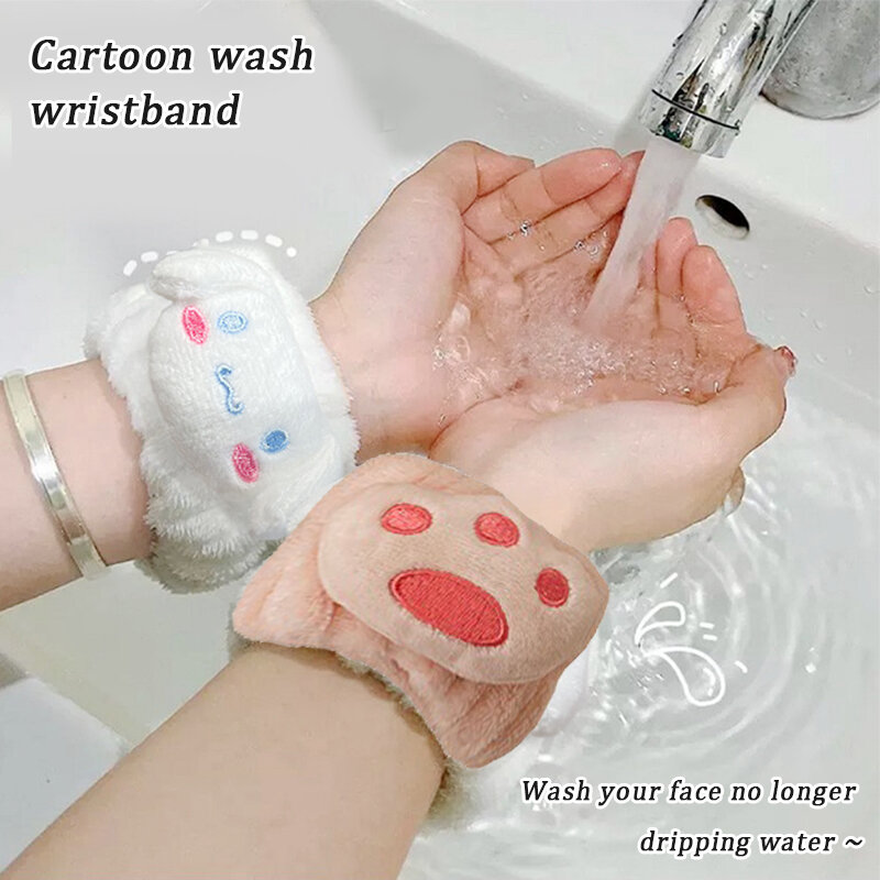 2Pairs Girl Cartoon Plush Face Wash Wristband Kids Washing Face Absorbent Prevent Yoga Running Sports Absorbing Sweat Wristband