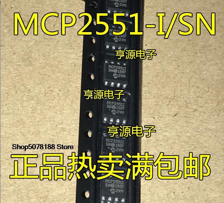 MCP2551 MCP2551-I/SN MCP2551T-I/SN MCP3553E MCP3553-E/SN SOP, 5 unidades