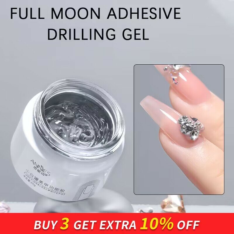 ANNIES Polish Gel Full Moon Adhesive Solid Drilling Gel Nail Enhancement Strong Gel Does Not Flow Nail Tips Gel