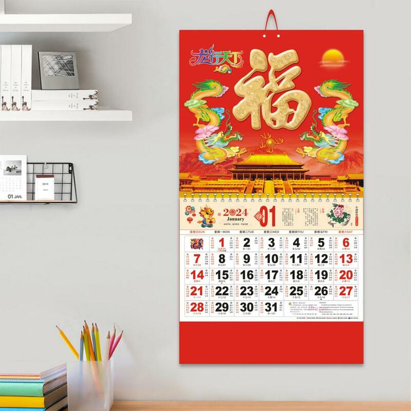 Calendario de diseño clásico para colgar en la pared, Año Nuevo Chino, decoración tradicional del año Lunar para el hogar con Dragón, 2024