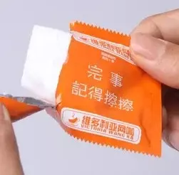 Toallitas húmedas desechables con logotipo impreso personalizable, Mini paquete pequeño para limpieza de manos, 100 unids/lote