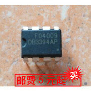 30pcs original new Power switch OB3394AP DIP8