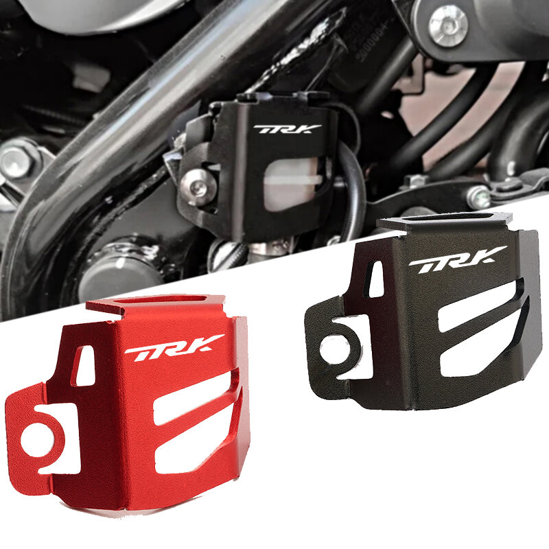 สำหรับ Benelli TRK 702x2022 TRK702 2023รถจักรยานยนต์ TRK702X CNC เบรคหลังถังน้ำมันถังฝาครอบป้องกันตัวป้องกันถ้วย