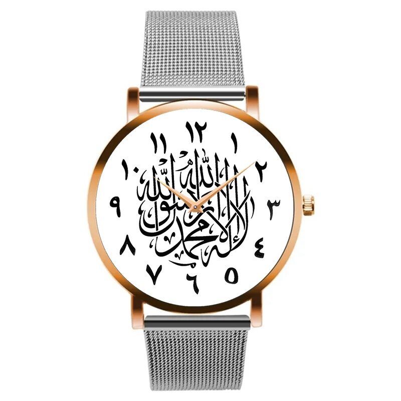 Reloj árabe con correa de malla plateada, reloj de pulsera de cuarzo de oro rosa, nuevo