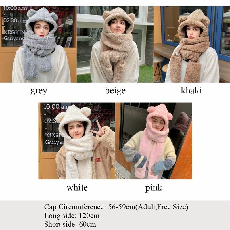 Gorros cálidos con orejas de oso para mujer, conjunto de gorro de felpa informal, bufanda y guantes, moda de invierno