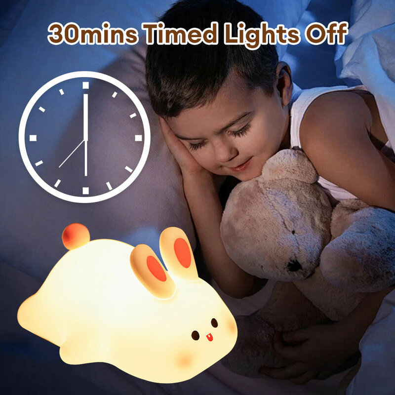 かわいいウサギの形をしたシリコン常夜灯,ソフトタッチセンサー,ベッドサイドナイトライト,子供用睡眠,家庭用USB充電式