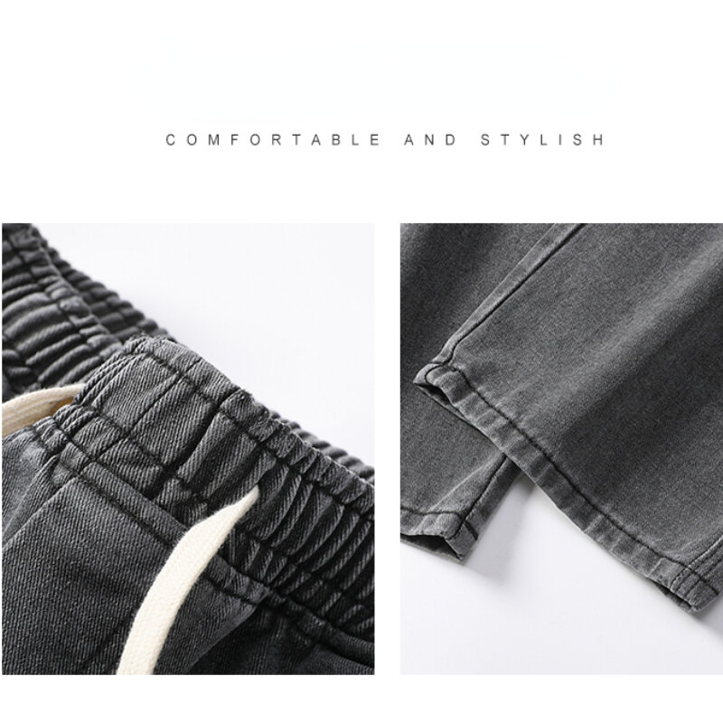 Spring and Autumn Men's Jeans High Street Wide Leg Pants Trend Mop Pants Washed Drawstring Rubber Pants