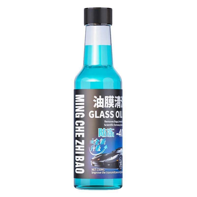 Car Glass Oil Film Cleaner Auto Windshield Glass Cleaning Agent Lubrication Vehicle Cleaning Tool For Car Window Windshield And