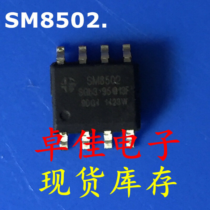 SM8502, 30 pièces, original, nouveau, en stock