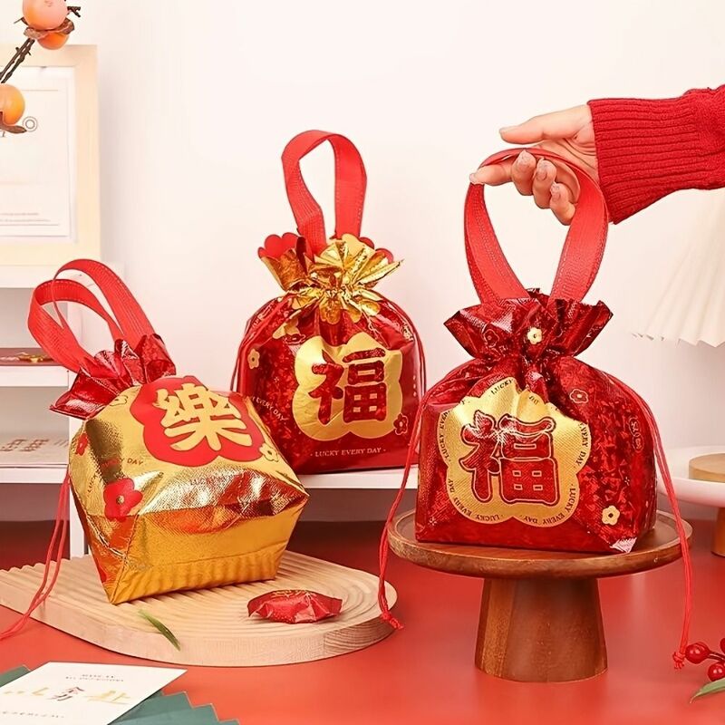 Fu Charakter Kordel zug Geschenkt üte chinesische Mond faltbare tragbare Süßigkeiten Tasche umwelt freundliche Goody Bag Beutel Wimpern Make-up