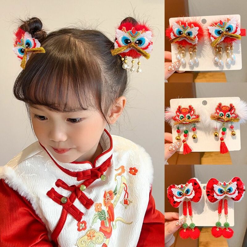 Embroidery Children Red Hairpin Lion Dance Awakened Lion Hanfu Hair Clip Tassel Baby Headwear Ancient Style Hairpin Children