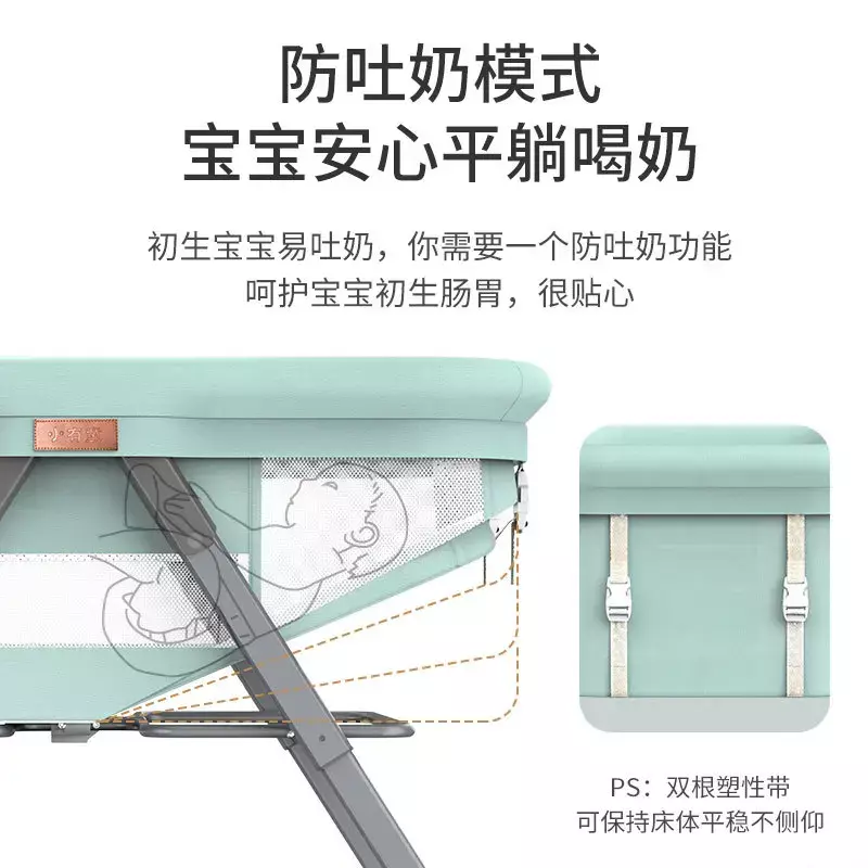 Portable Baby Bed Folding Baby Crib Adjustable Splicing Queen Bed Baby Cradle Bb Bed Anti-overflow Milk Portable