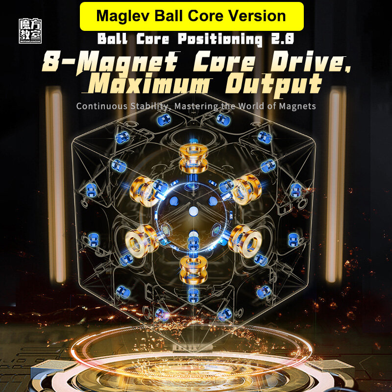 MOYU-Brinquedo Cubo Mágico Magnético, Sala de Aula Speedcube, Profissional Maglev Bola Núcleo, Velocidade Puzzle, RS3M, V5, 3x3, 3x3