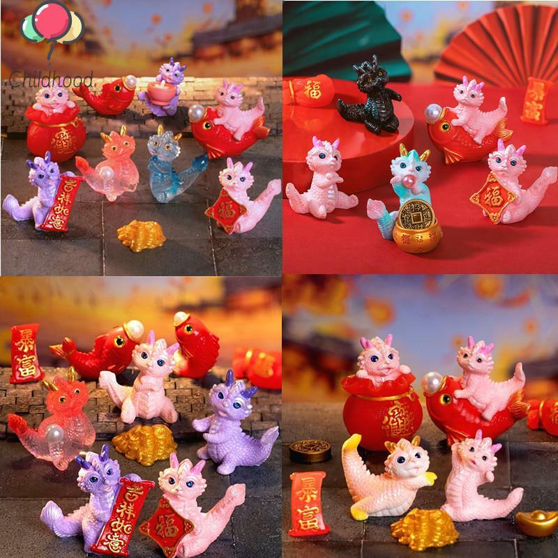1Pc Cute Mini Dragon Figurine 2023 Year Of The Dragon Ornament Micro Landscape Decoration Dollhouse Miniature Toy