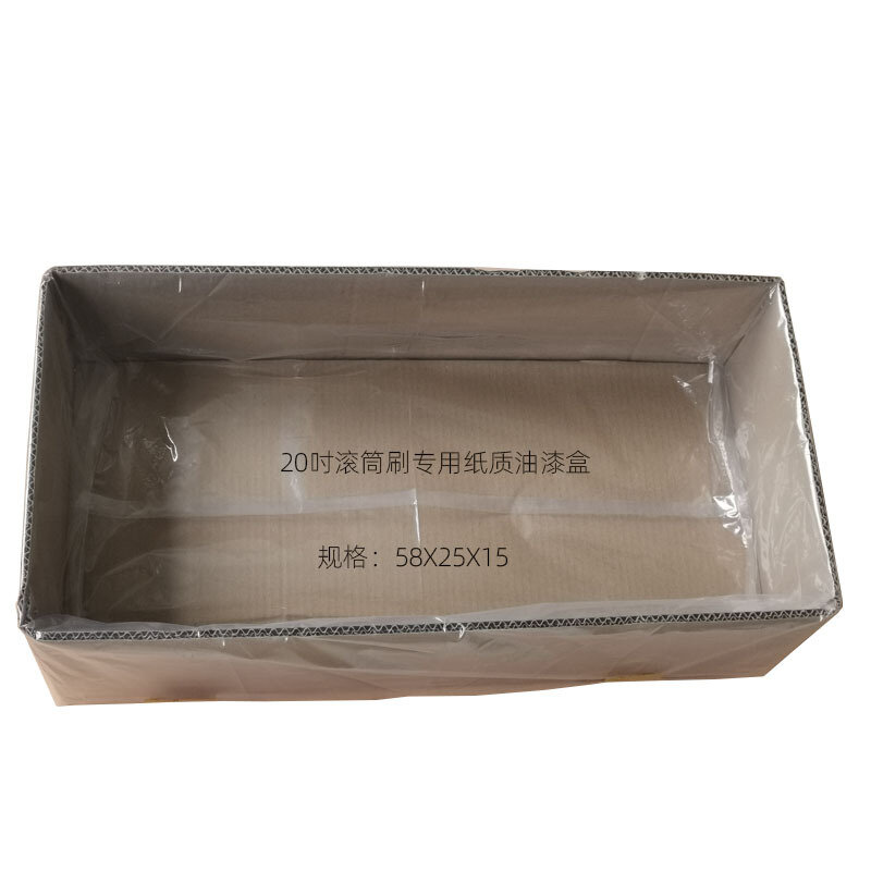 20 pollici 20 "50 cm rullo pennello scatola di vernice vassoio scatola di vernice vassoio