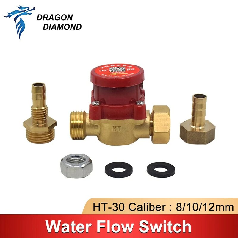 Sensor de interruptor de flujo de protección de agua, calibre de HT-30 de cobre, 8mm, 10mm, 12mm, para CO2, láser CO2, grabado láser, pieza mecánica