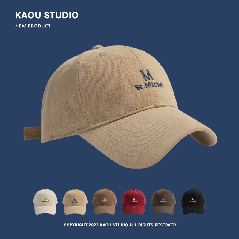 Hat Female Spring and Summer All-Match Peaked Cap Korean Letter Embroidery Soft Top Men's Peaked Cap All-Season Sunshield
