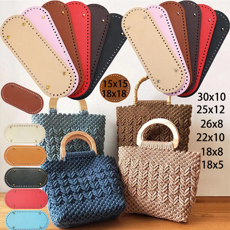 30*10cm Handmade Oval Bottom for Knitted Bag PU Leather Wear-Resistant Accessories Bottom with Holes Diy Crochet Bag Bottom