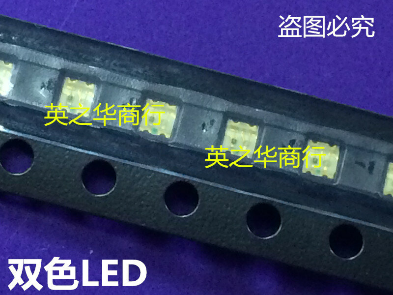 SMD LED 0805 de dos colores, diodo emisor de luz original de 30 piezas, rojo, azul y verde, novedad