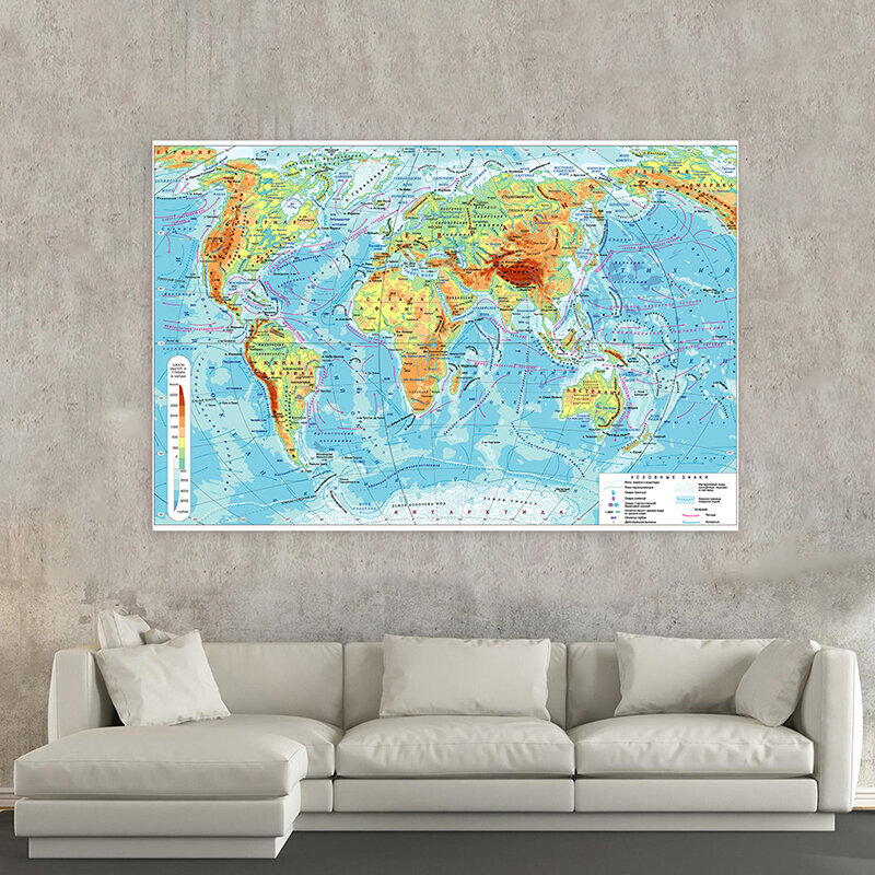 Mapa ruso plegable, tela no tejida de 100x70cm, adhesivo con diseño de mapa para pared geográfica, decoración del dormitorio del hogar, suministros educativos de oficina