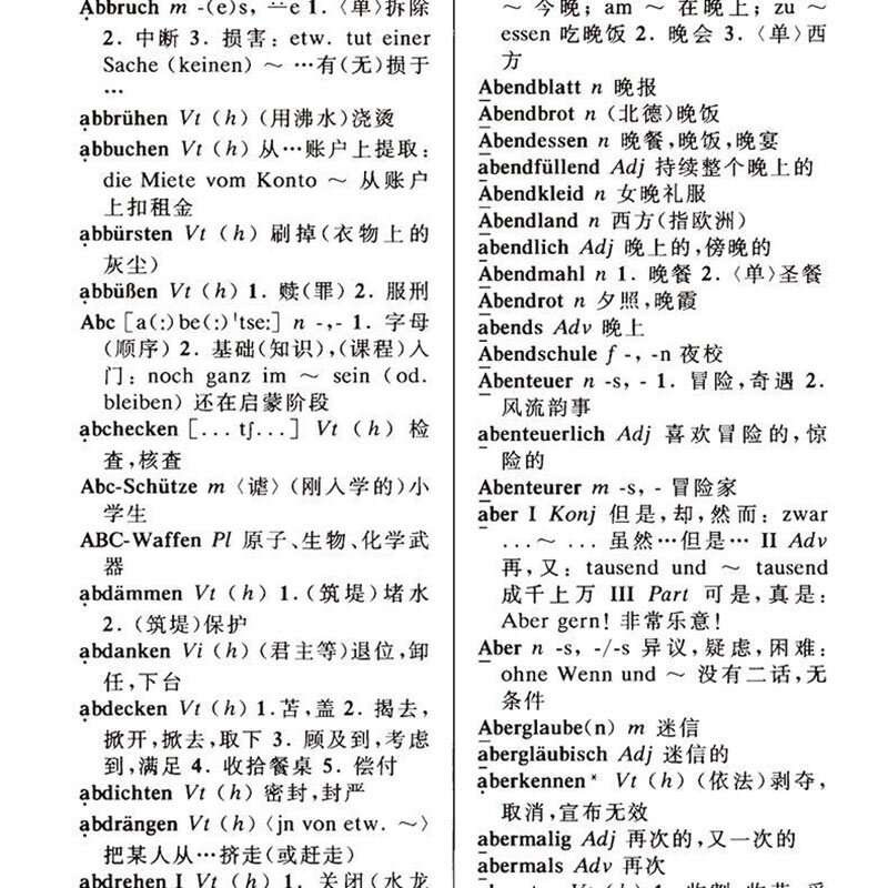 Dictionnaire allemand, chinois et allemand, doux et relié, bilingue, livre de poche, vebros, diccionarios
