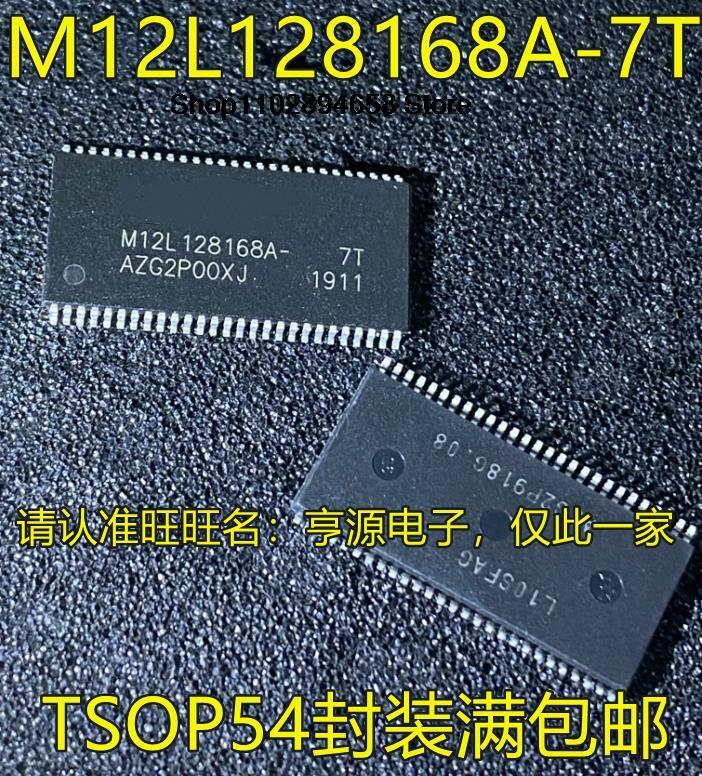 5 قطعة M12L128168A M12L128168A-7T TSOP54 IC