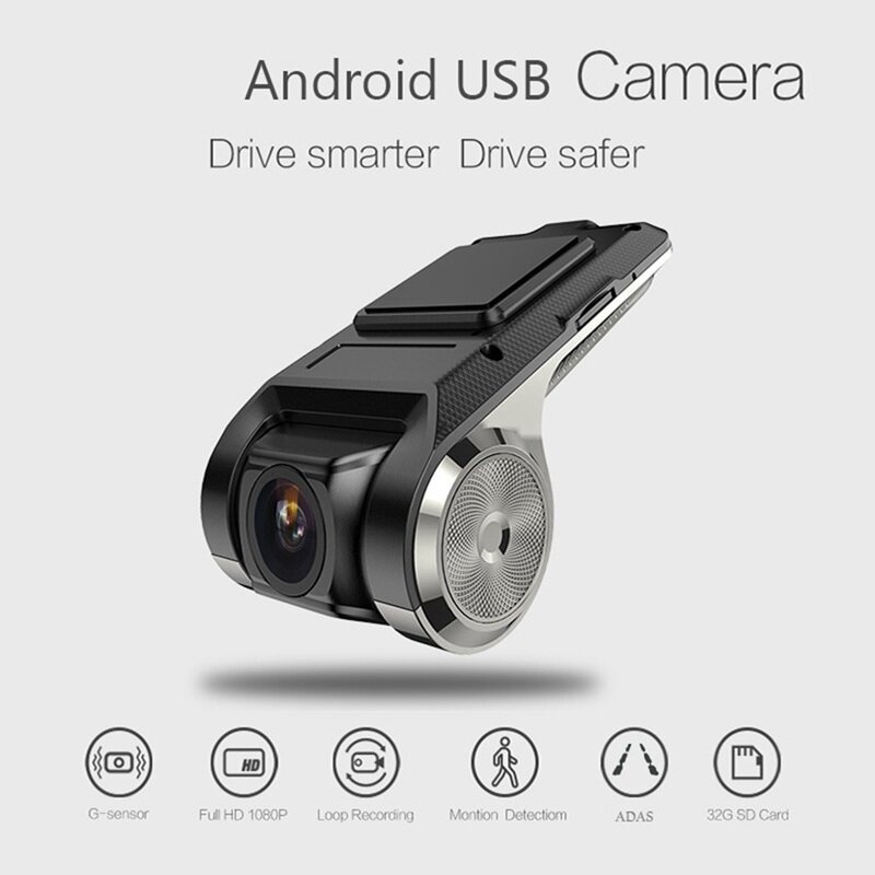กล้อง DVR สำหรับรถยนต์1080P HD ระบบ Android USB เครื่องบันทึกวีดีโอดิจิทัลการมองเห็นได้ในเวลากลางคืนกล้องติดรถยนต์170 ° นายทะเบียนมุมกว้าง