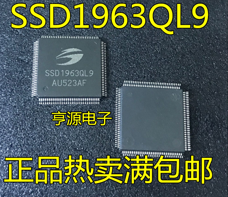 ชิปควบคุมหน้าจอสี QFP-128 SSD1926QL9 SSD1926 SSD1963 SSD1963QL9ใหม่ดั้งเดิม5ชิ้น