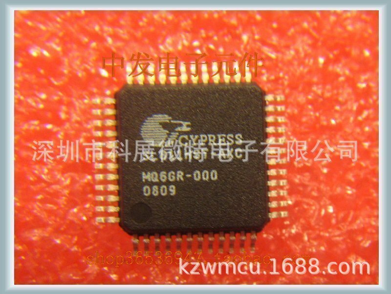 Chip integrado original, SL811, SL811HST, SL811HST-AXC, CYPRESS, LQFP48, novo