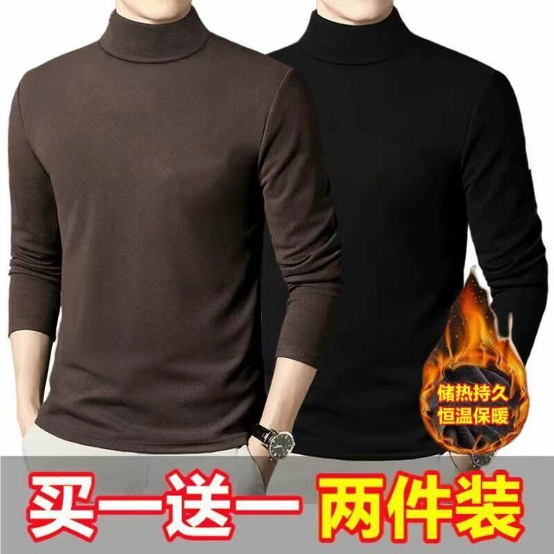 Camiseta gruesa de cuello alto para hombre, camisa básica de lana de manga larga, ropa interior de Color sólido, otoño e invierno, novedad de 2022