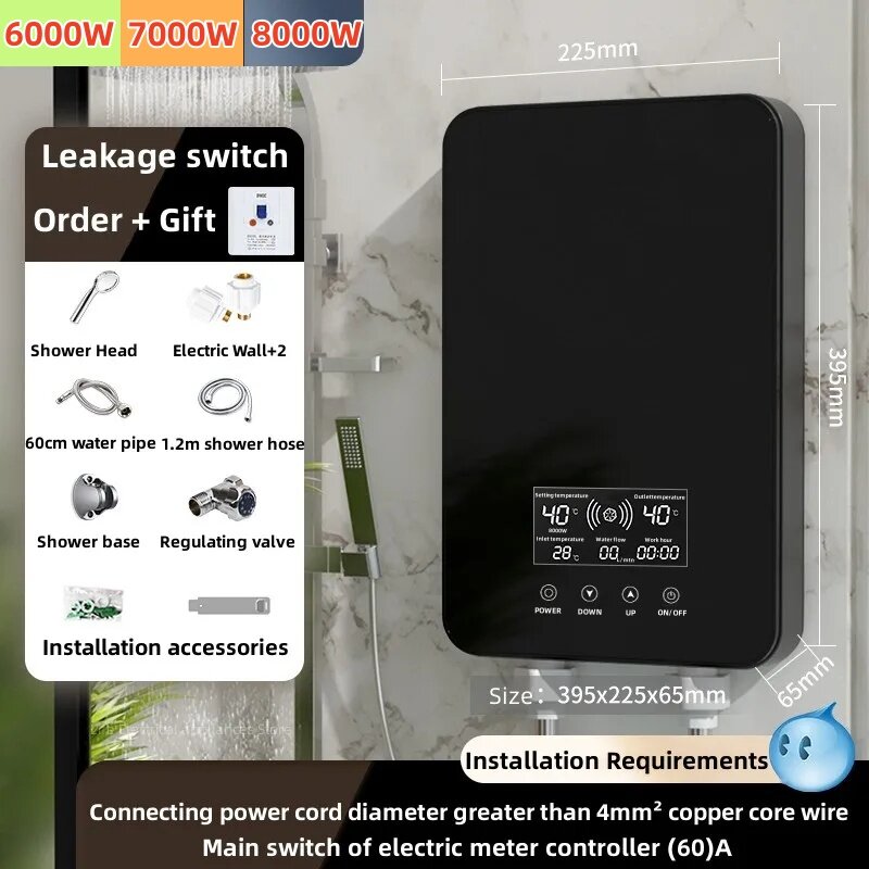 English Version Instant Heating Electric Water Heater Apartment Shower Hot Water Hotel Bathroom Bath Equipment Household Hot