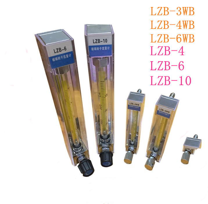LZB-3WB 유리 로타미터, 물 액체 가스 공기, 마이크로 플로트 유량계, 질소
