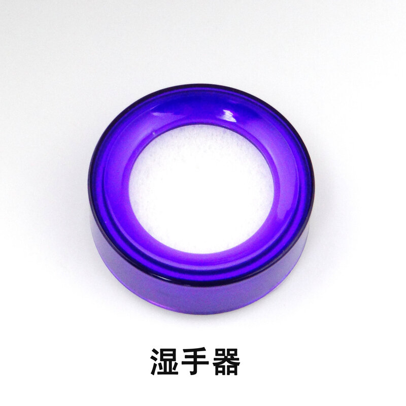 Genuine Fuqiang Hand Wet Device Round Hand Wet Device Hand Dip Device Office Accounting Supplies Wholesale Color Random