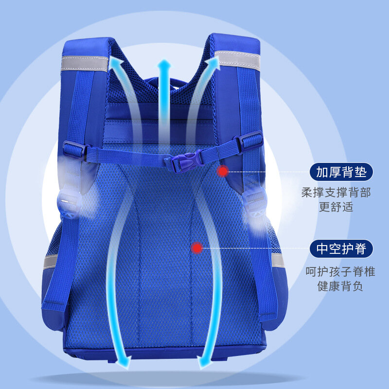 Ортопедический рюкзак с плечевым ремнем для детей