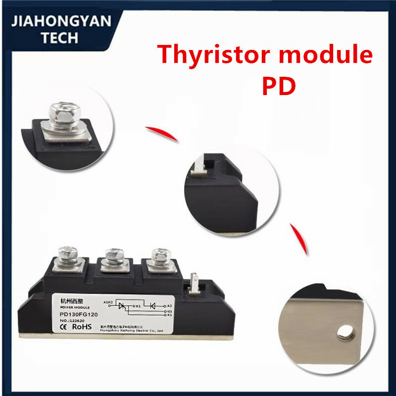 Módulo do tiristor do PD PD25FG120, 25A, 40A, 55A, 70A, 90A, 110A, 130A, 160A, 200A, 1200V, 1600V