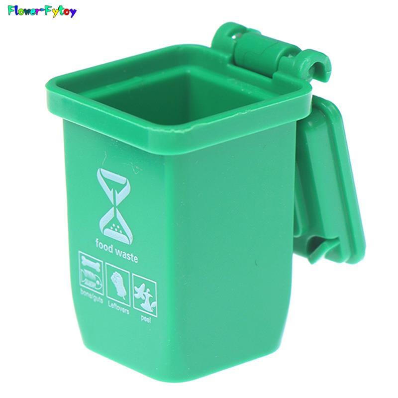 5pcs/set 1:12 Dollhouse Miniature Trash Can Model Dollhouse Furniture Accessories For Doll House Decor Kids Play Toys