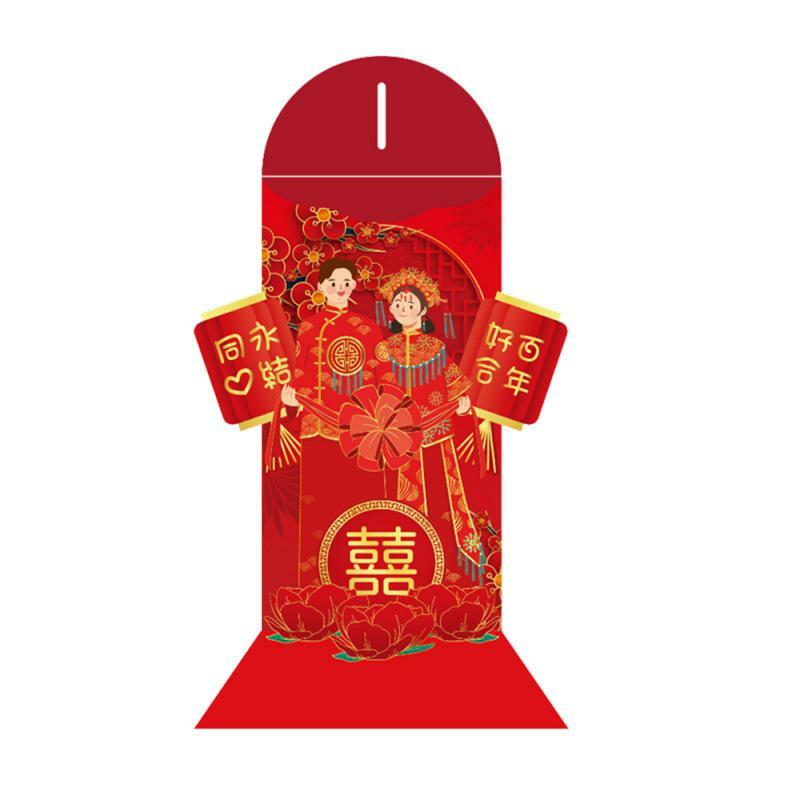 1/3/5PCS Alien Red Envelope Holiday Celebrations New Years Money New Year Pull-out Type High-end Red Envelope High-end Red