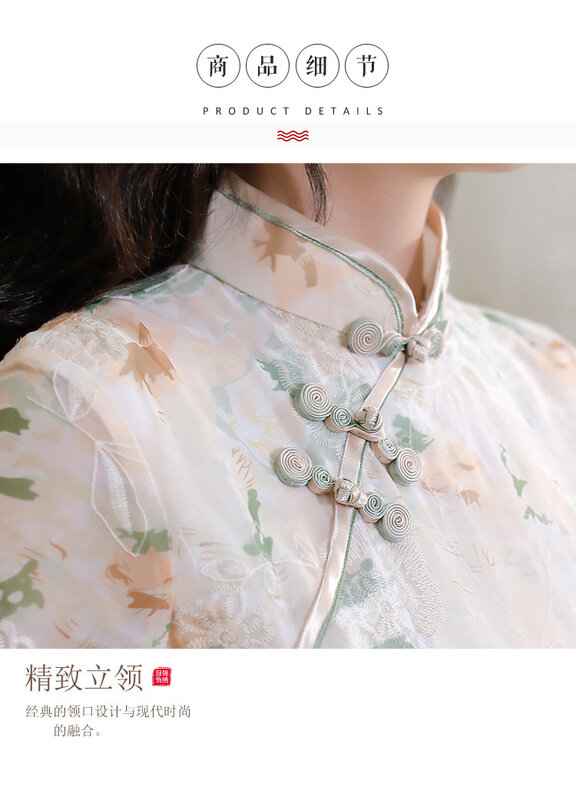 Qipao – robe de soirée Sexy en dentelle, Cheongsam, manches courtes, col Mandarin, Vintage