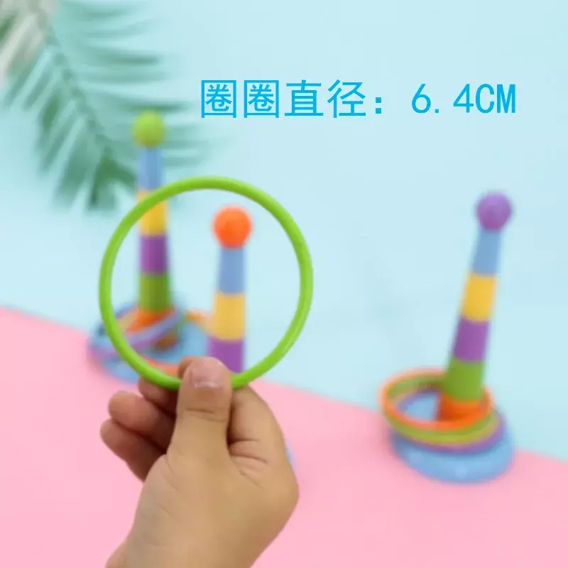 Funny Mini Circles Toy for Children Intelligence Developmental Game Colorful Throwing Rings Parent-child Games Activity Training
