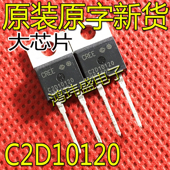 20pcs original novo C2D10120 Ultra rápido recuperação diodo 10A 1200V TO220-2
