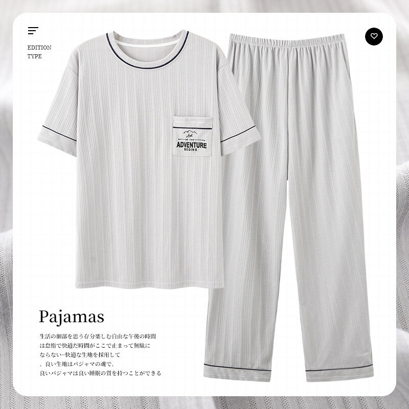 Pyjama à manches courtes et pantalon Long pour homme, vêtement de nuit, en coton, à la mode, grande taille, L-5XL, 2023